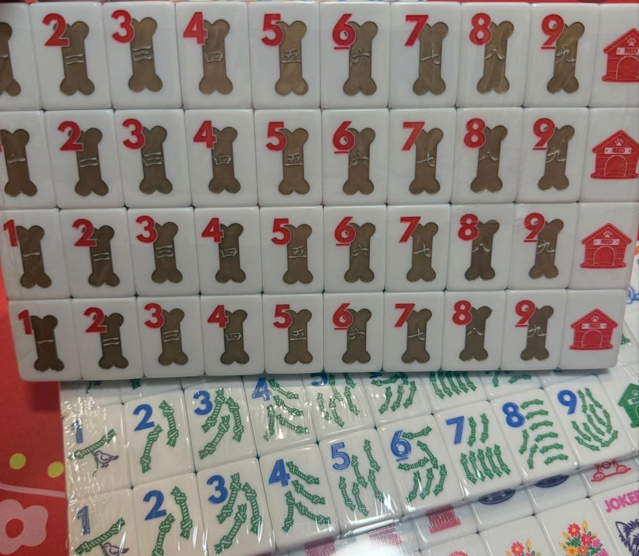The Dog Line- Stacked White, Blue, White